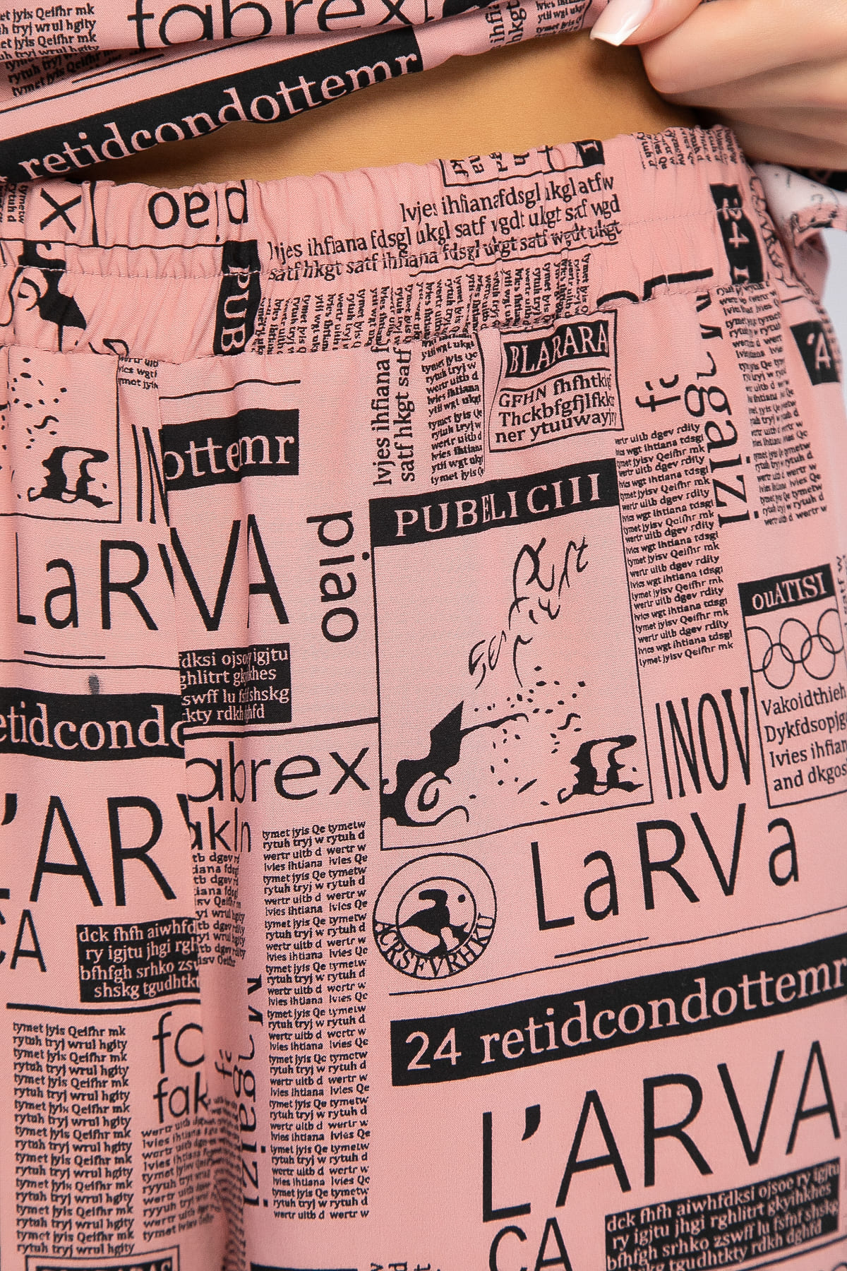Костюм Непрочитанная книга! (пыльная роза) К12663-15