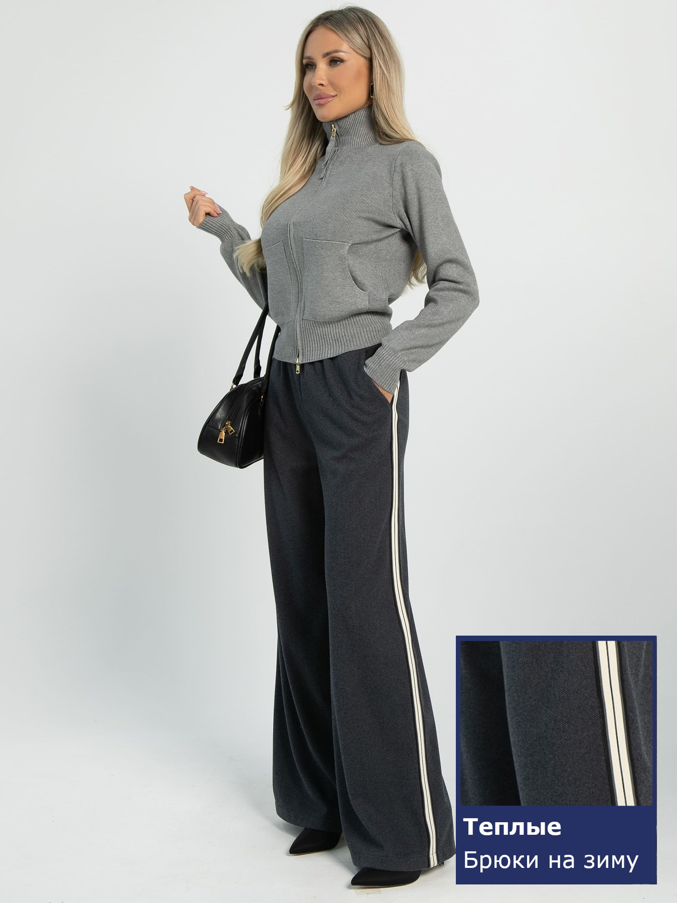 Брюки LT Collection модель  558217