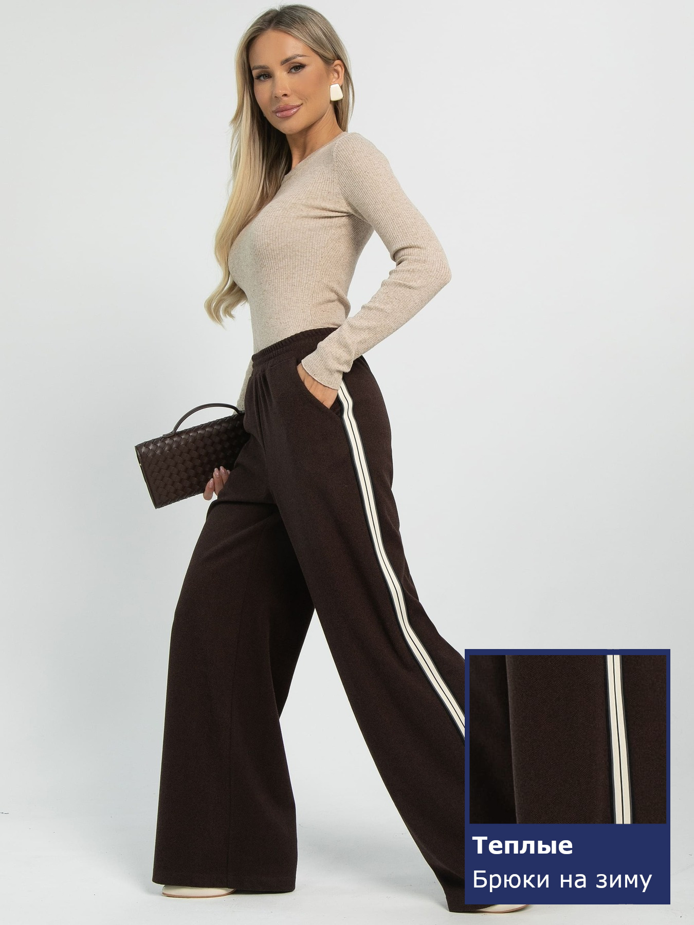 Брюки LT Collection модель  558219