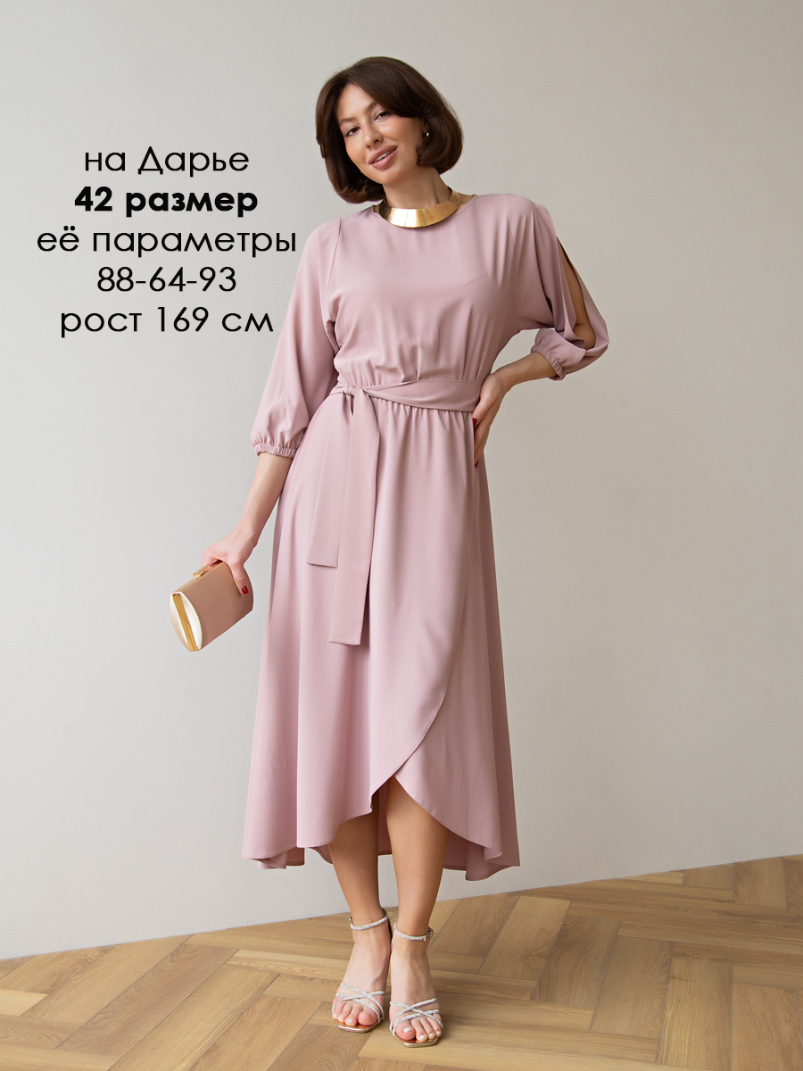 Платье Танго вдвоем (пудра) П15165-1М