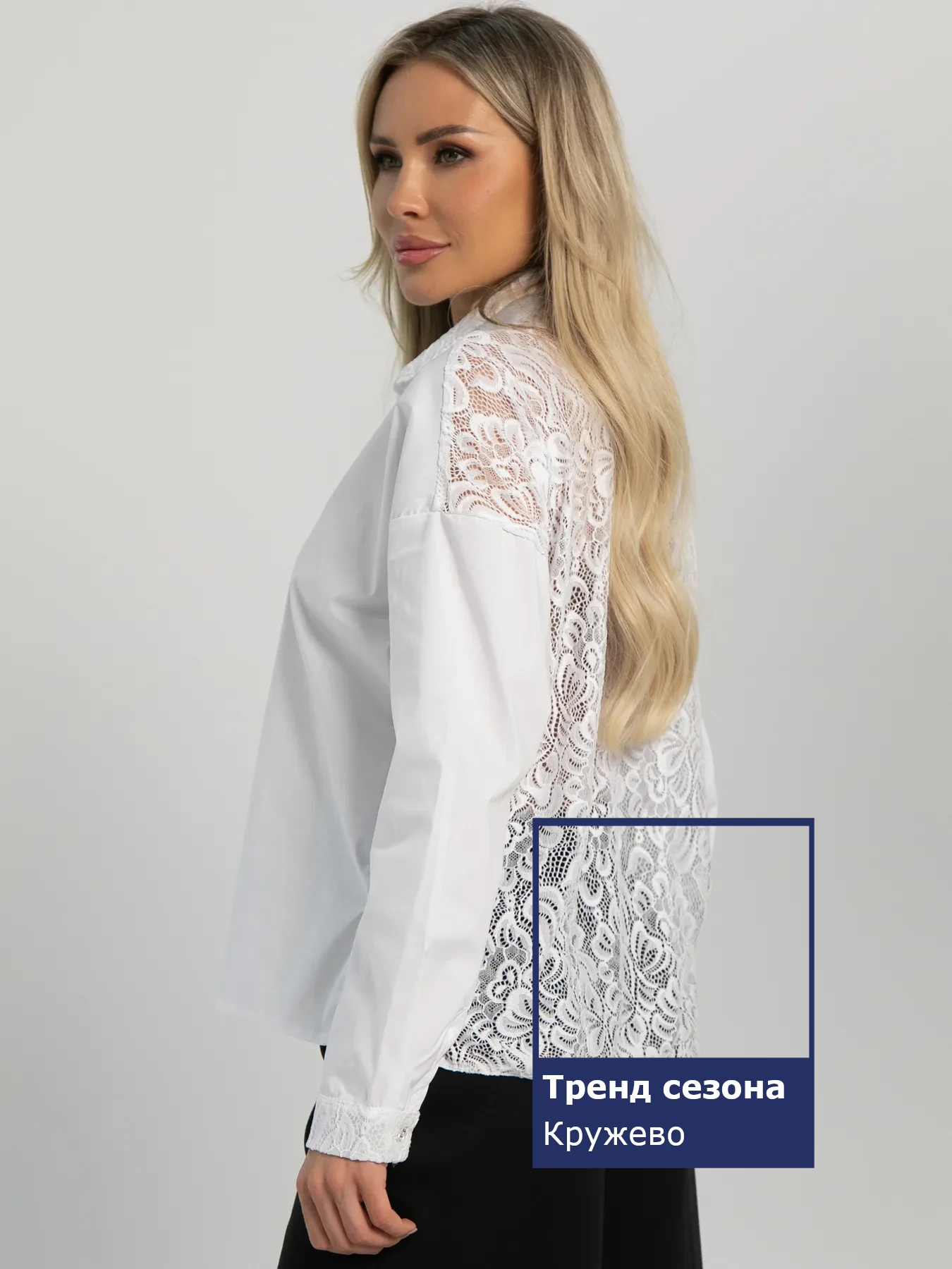 Блуза LT Collection модель  