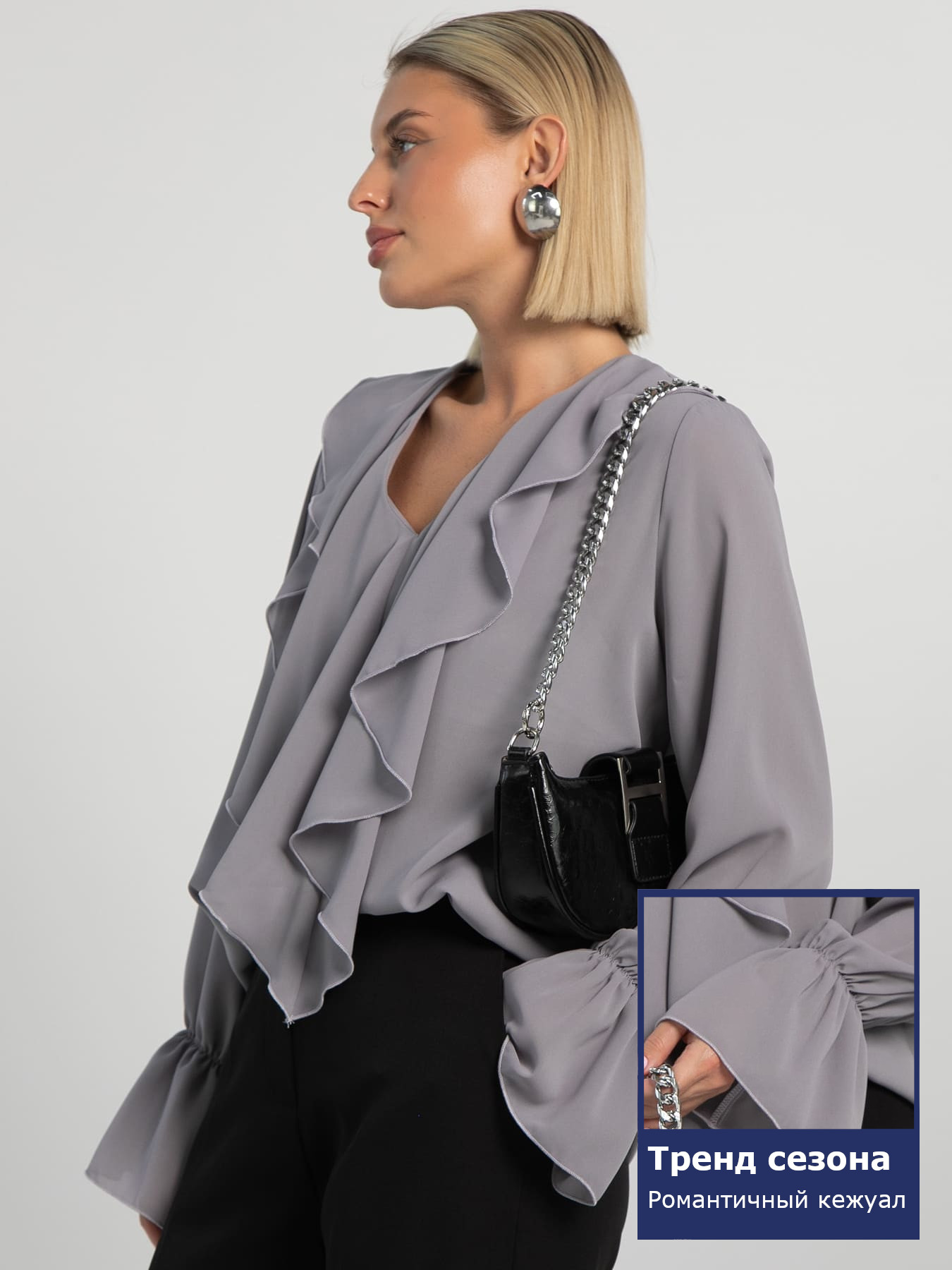 Блуза LT Collection модель  557286