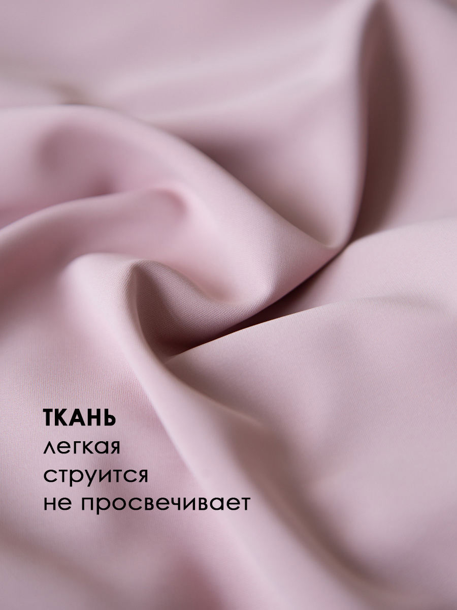 Платье Танго вдвоем (пудра) П15165-1М