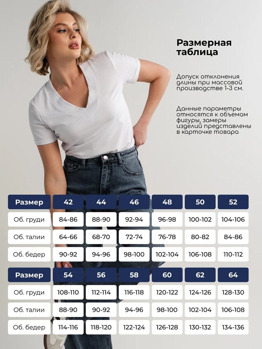 Костюм Ралли (серый) К16061-10М