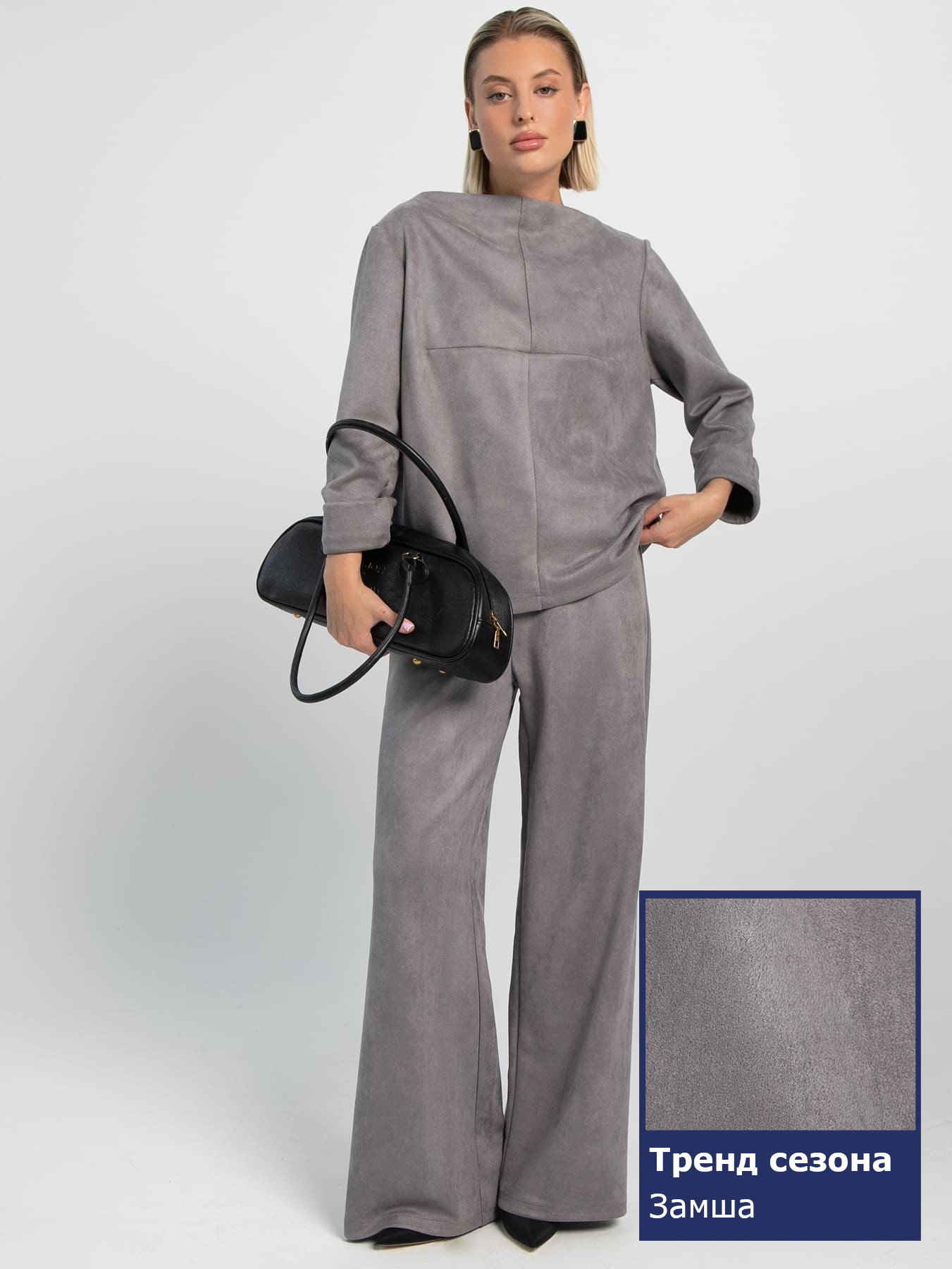 Костюм LT Collection модель  557440