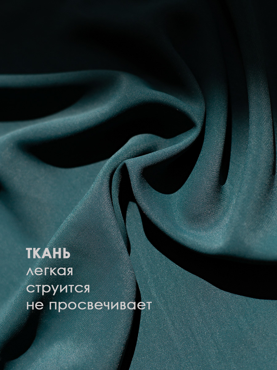 Платье Танго вдвоем (изумрудное) П15139-1М