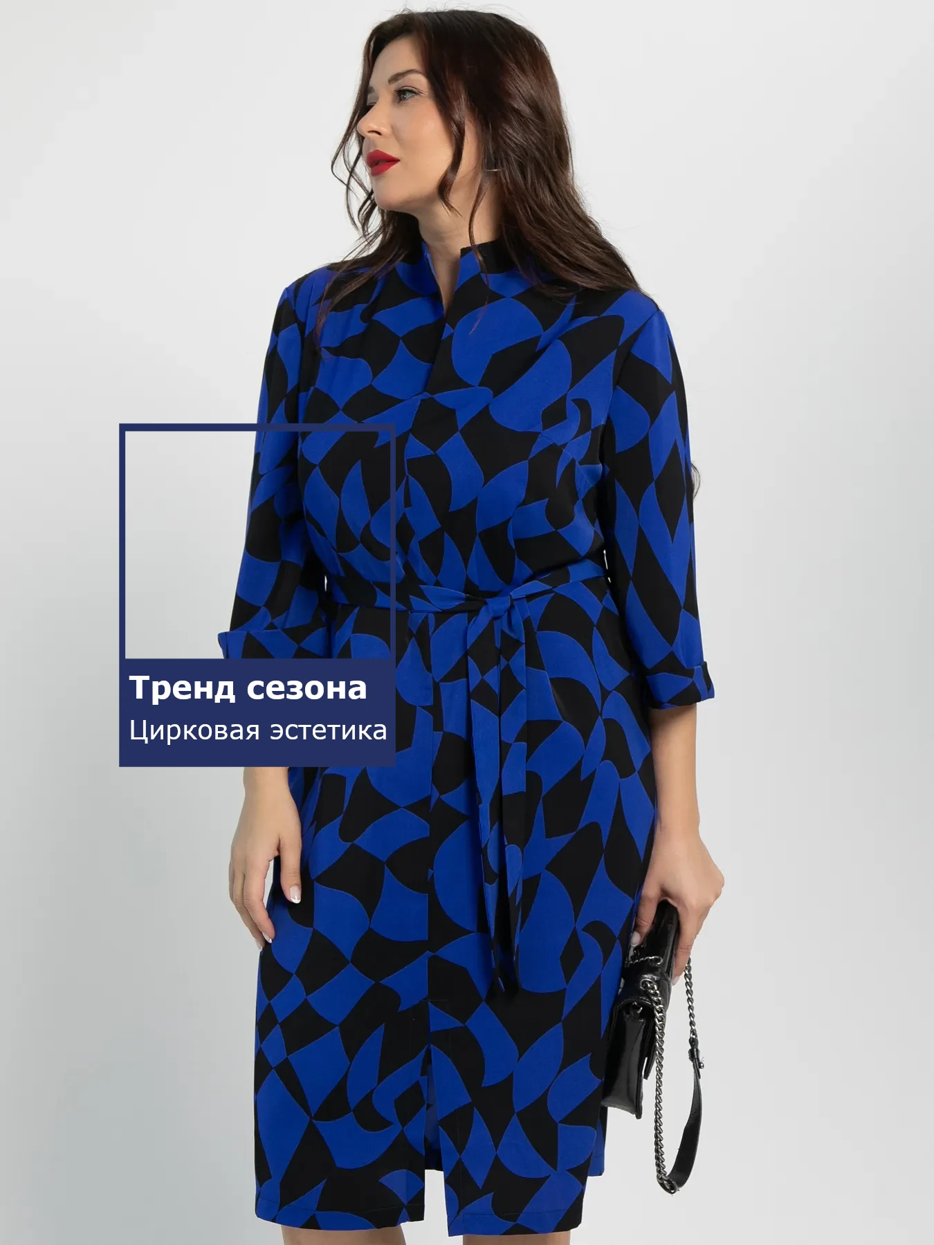 Платье LT Collection модель  