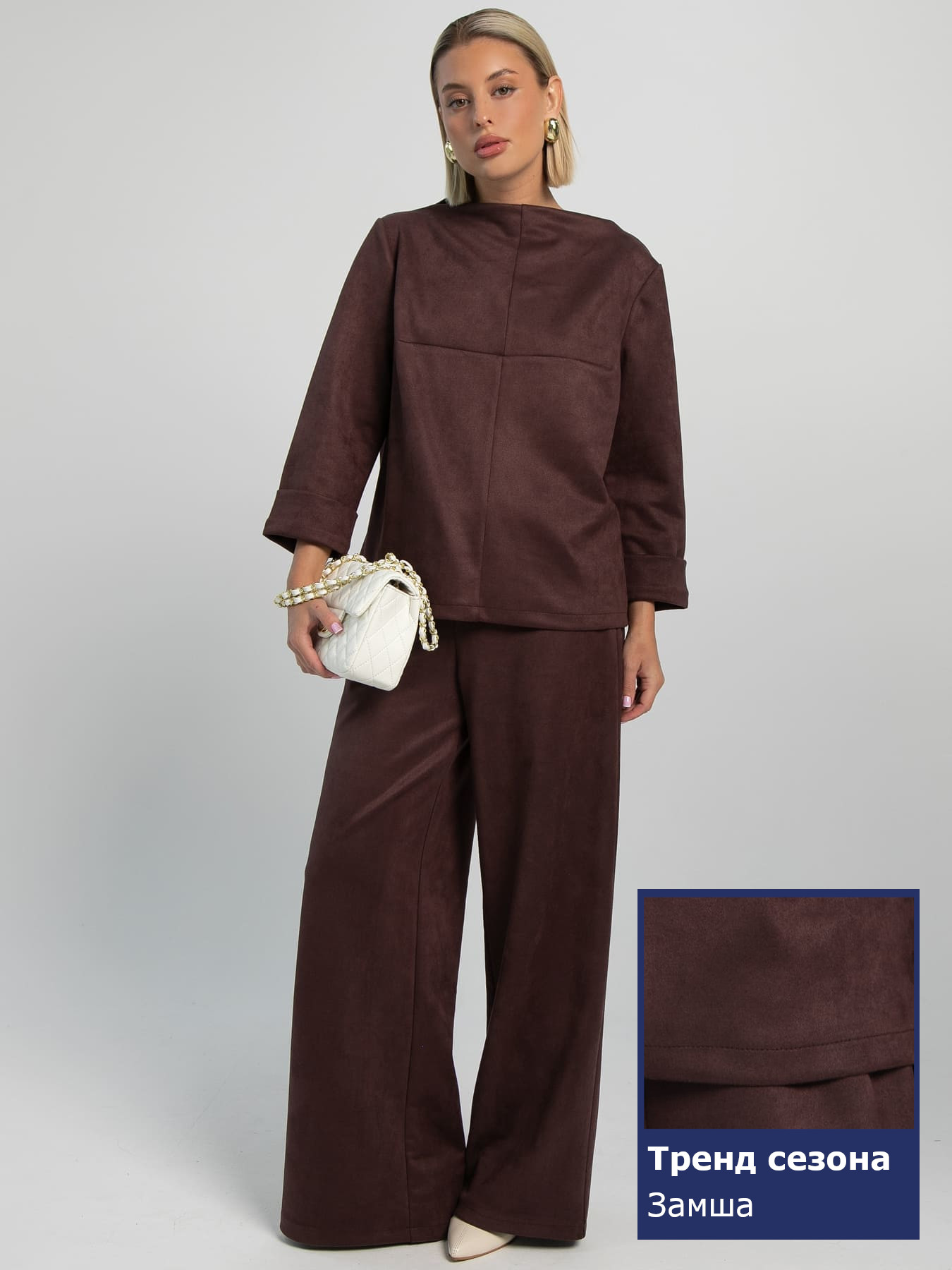 Костюм LT Collection модель  557439